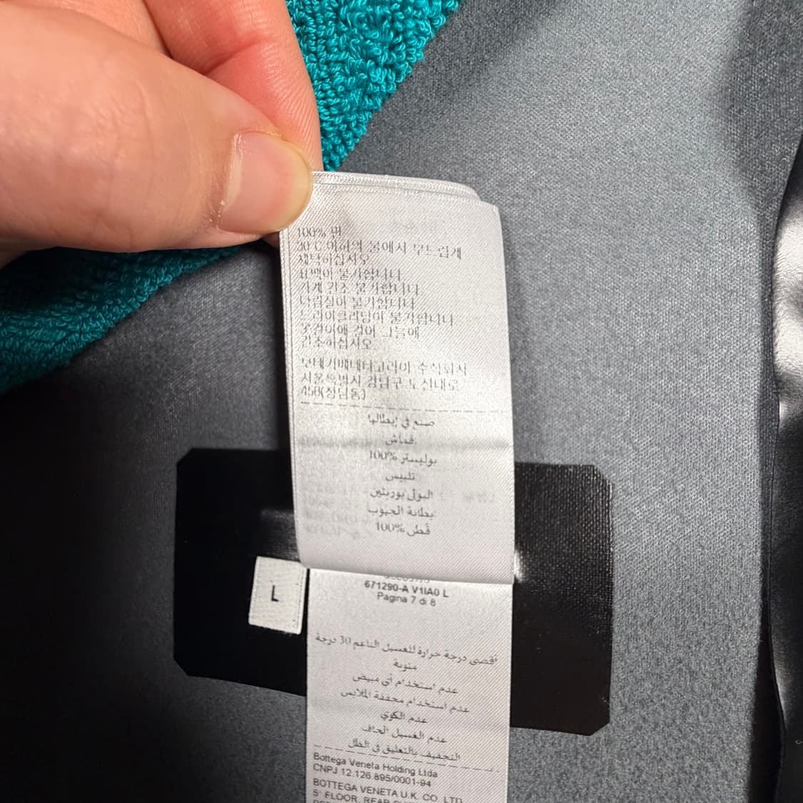 보테가 베네타 글로시 후드 집업 자켓 상품이미지7