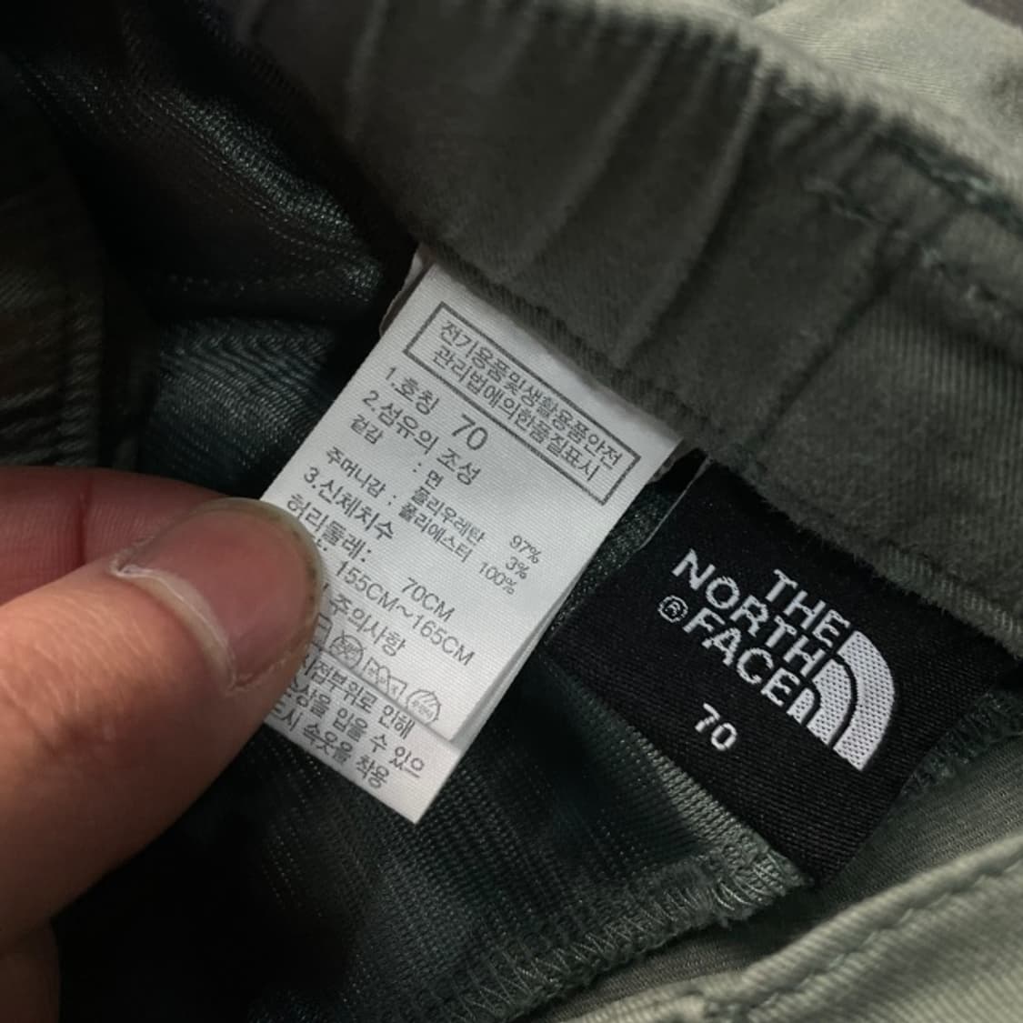 노스페이스 카고 스커트  상품이미지3