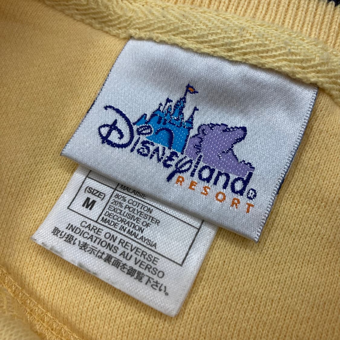 디즈니랜드 푸우 빈티지 스웻 상품이미지5