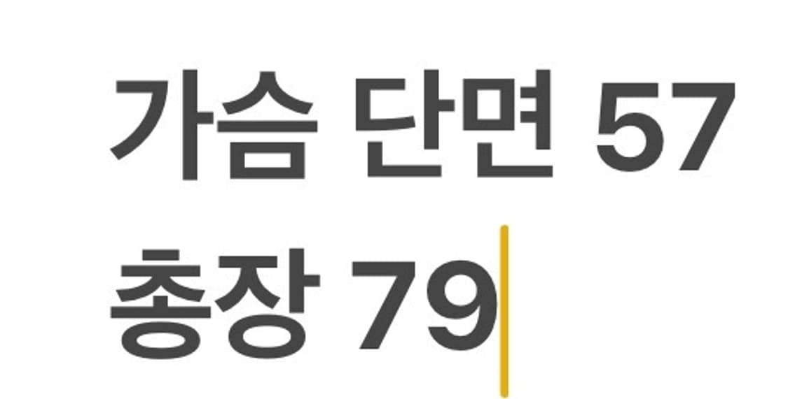 [105] 데상트 LG 트윈스 서울 유니폼 김현수 마킹 b14 상품이미지6