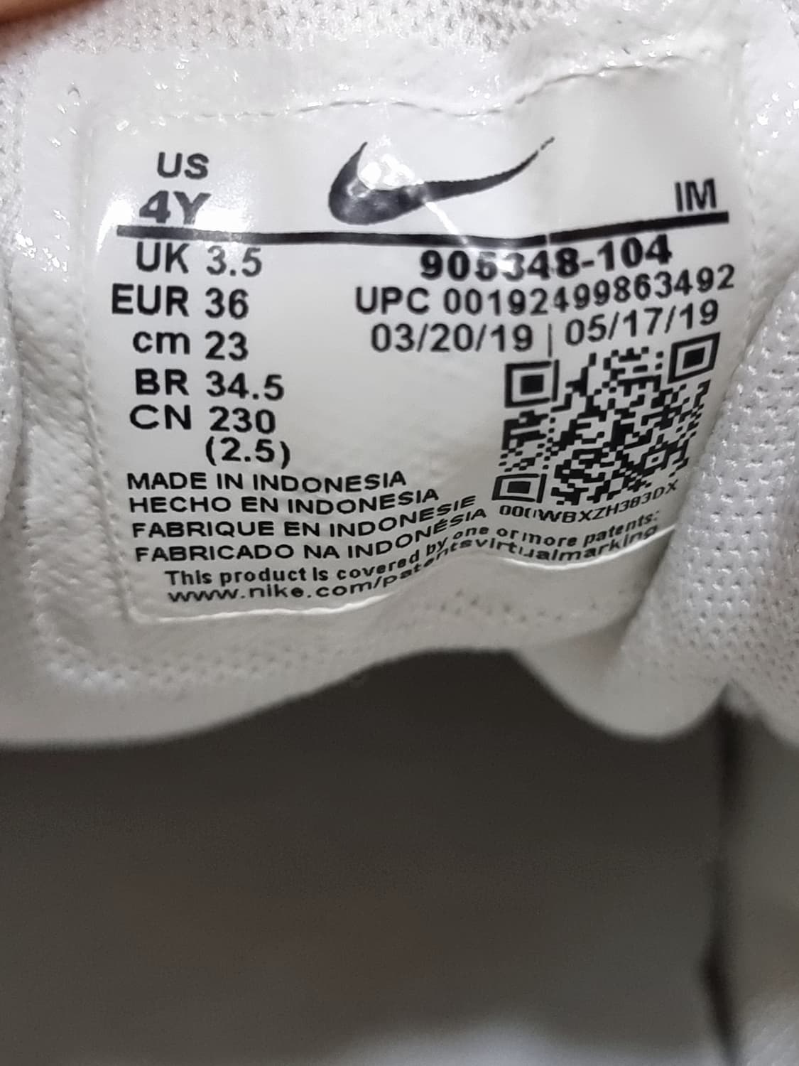 나이키 에어맥스95 GS (C858 상품이미지6