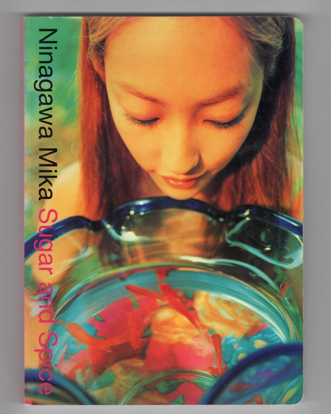 니나가와 미카 - Sugar and Spice 아트북 일본서적 희귀서적  상품이미지1