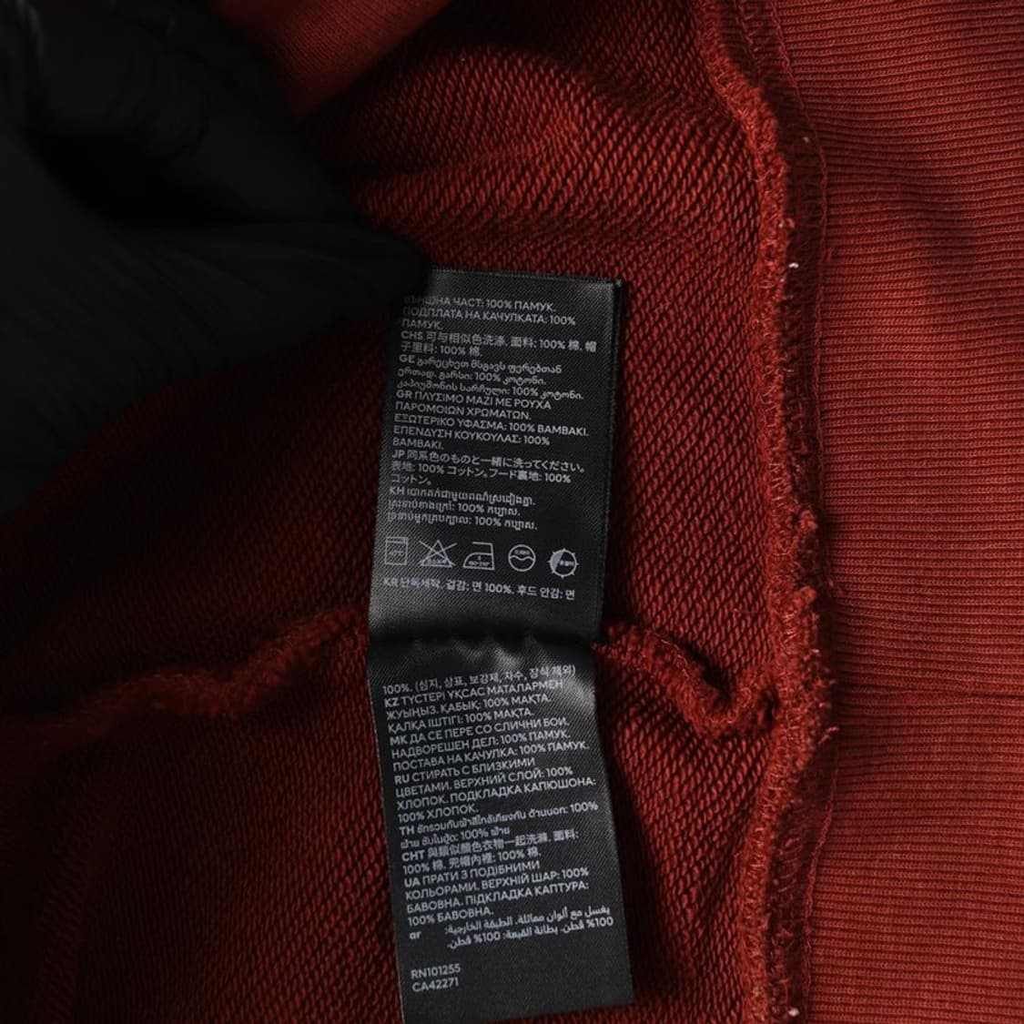 H&M blank stapies 헤비웨이트 후드티 XL 상품이미지6