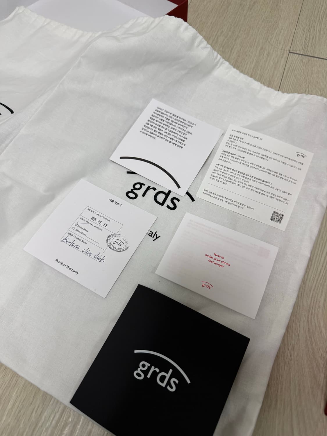 그라더스 부츠02 265 상품이미지6