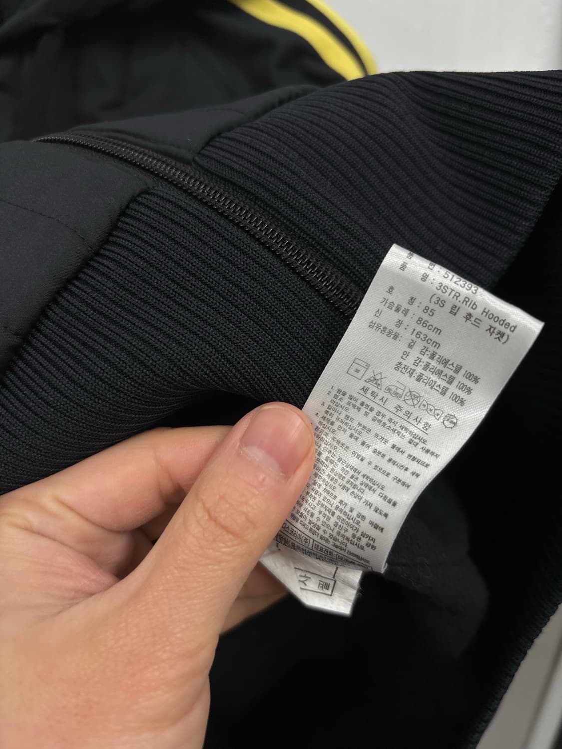 아디다스 우먼 누빔자켓 상품이미지7