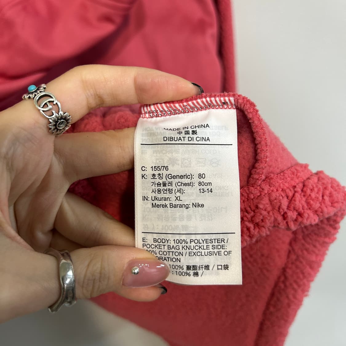 나이키 여성 뽀글이 자켓 새상품 55정도 상품이미지4