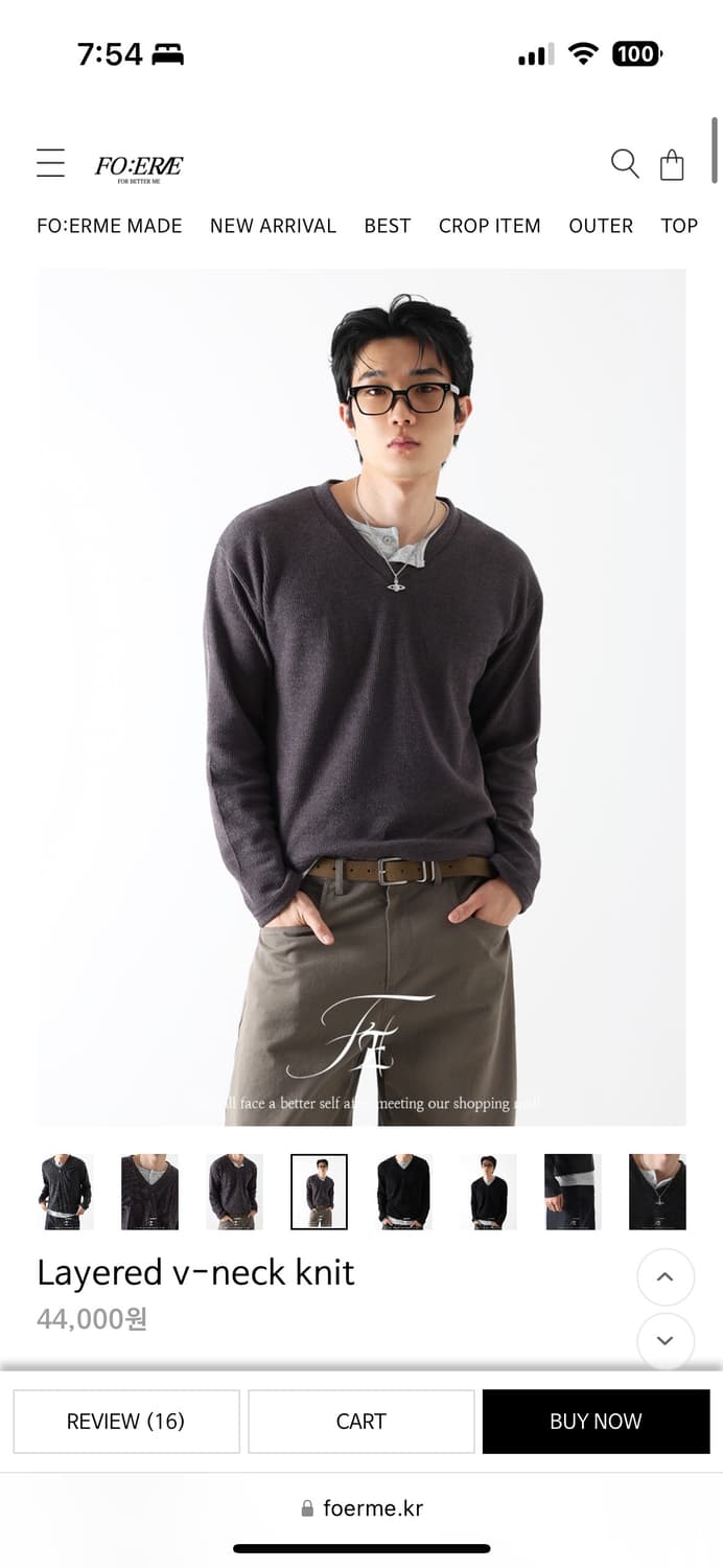 포에르미 foerme 레이어드 v넥 니트 상품이미지1