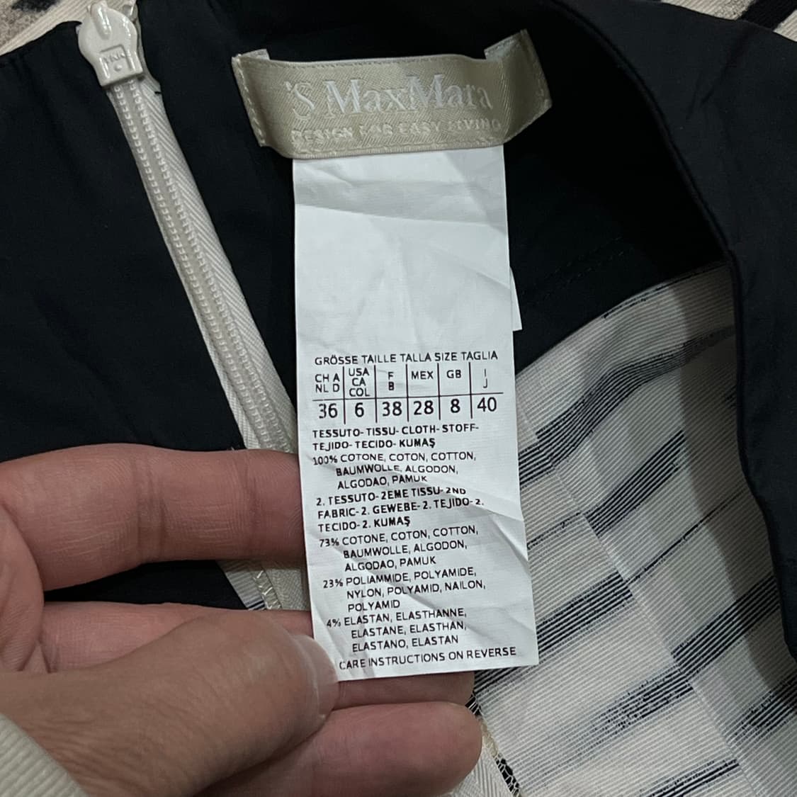  막스마라 패턴 미디 스커트 y16100 상품이미지5