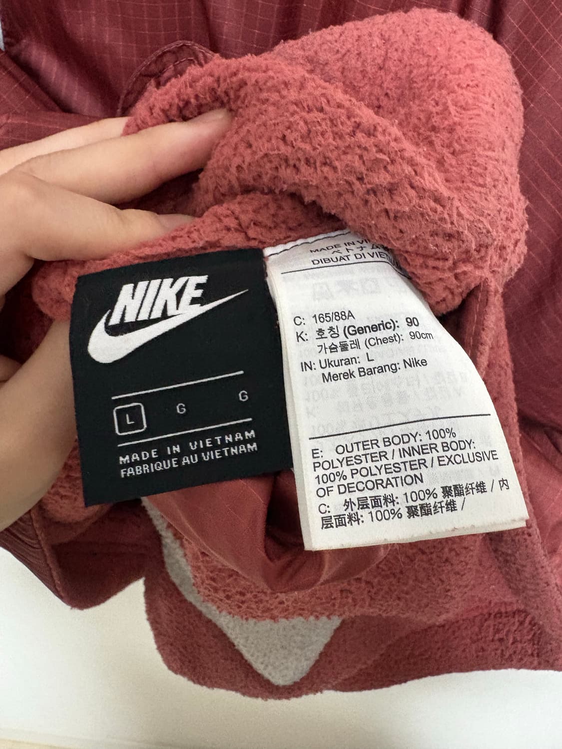 나이키 빅스우시 양면 리버시블 쉐르파 자켓 상품이미지7