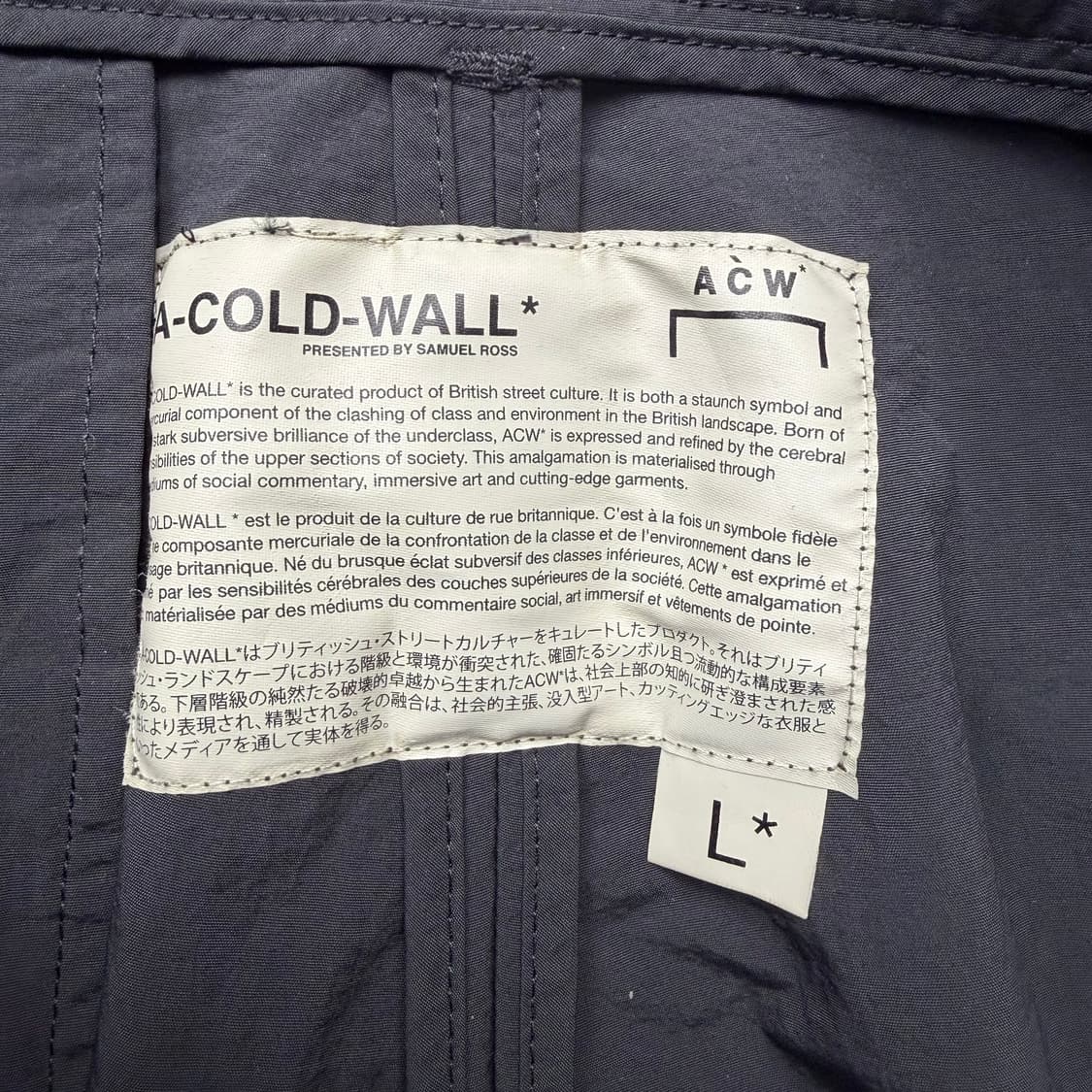 어 콜드 월 ACW 블랙 나일론 팬츠 L 상품이미지7