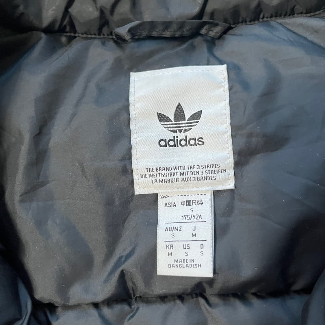 아디다스 패딩 자켓 상품이미지3