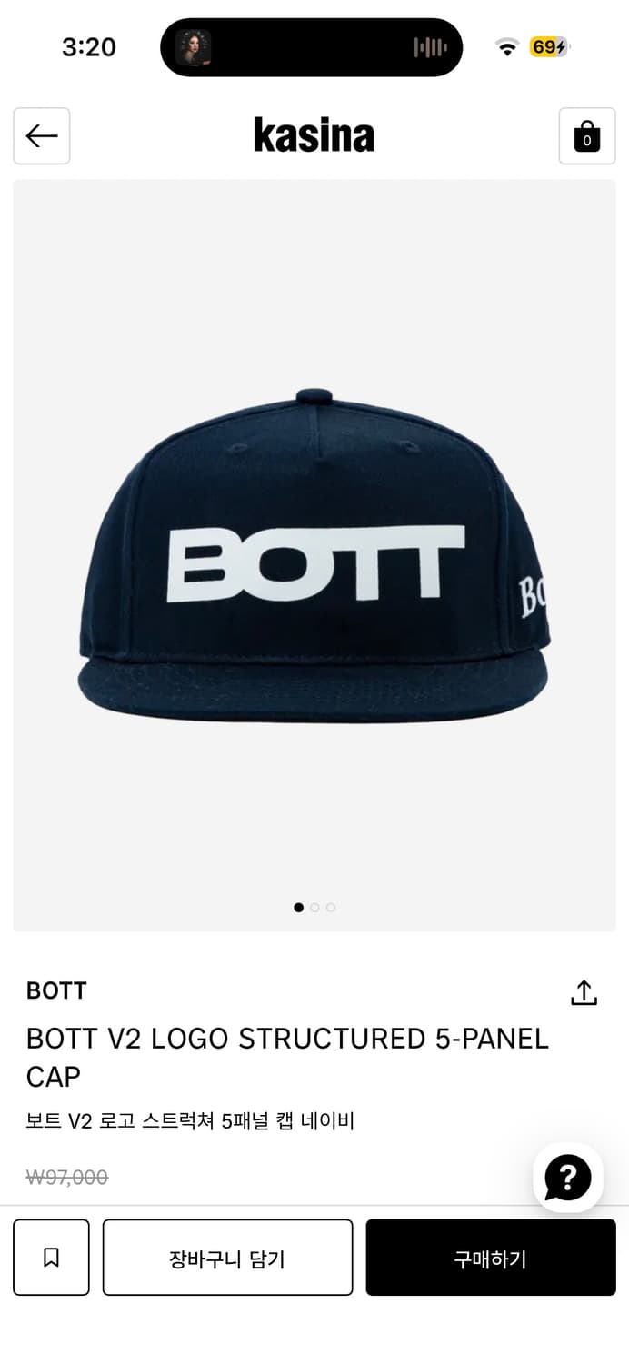 BOTT 보트 V2 로고 스트럭쳐 5패널 네이비 캡 모자 상품이미지6