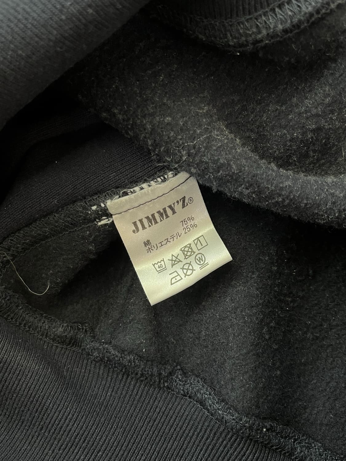 JIMMY'Z 상품이미지5