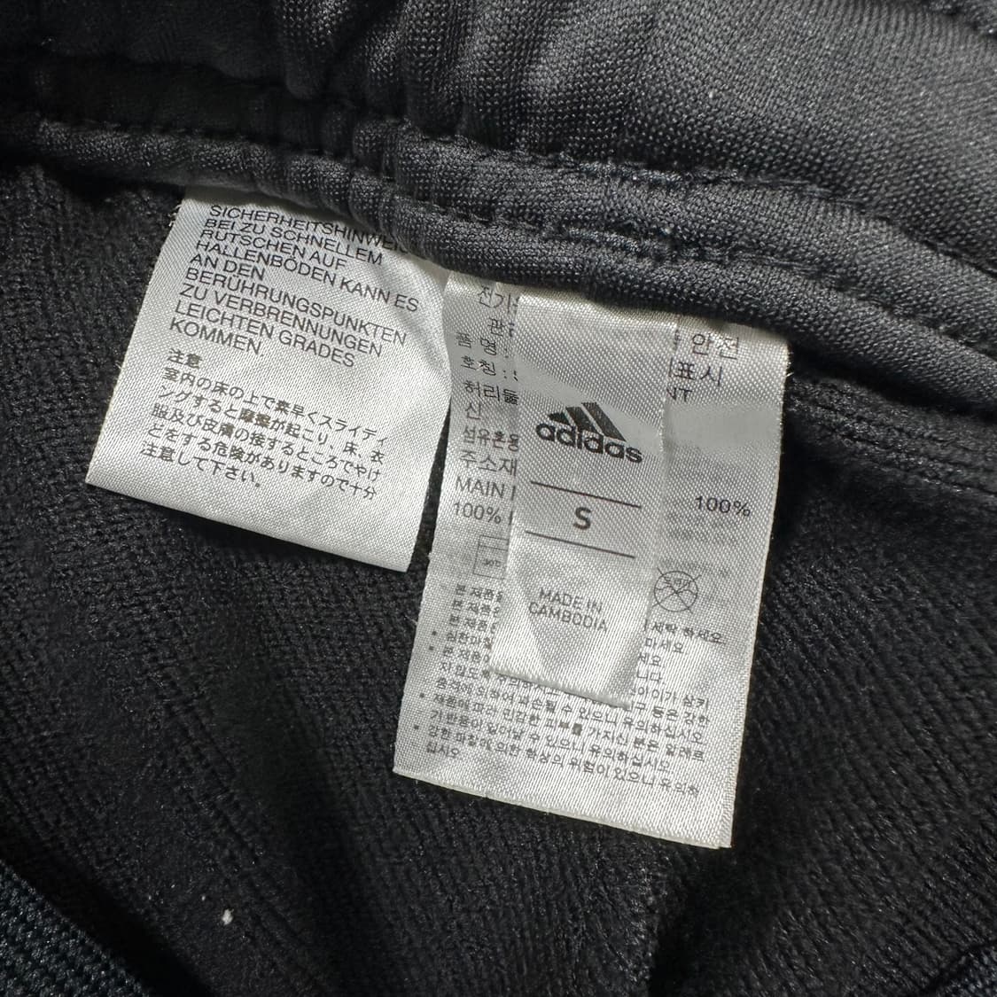 ✨ (만원 빈티지) 아디다스 블랙 트레이닝 팬츠  상품이미지3