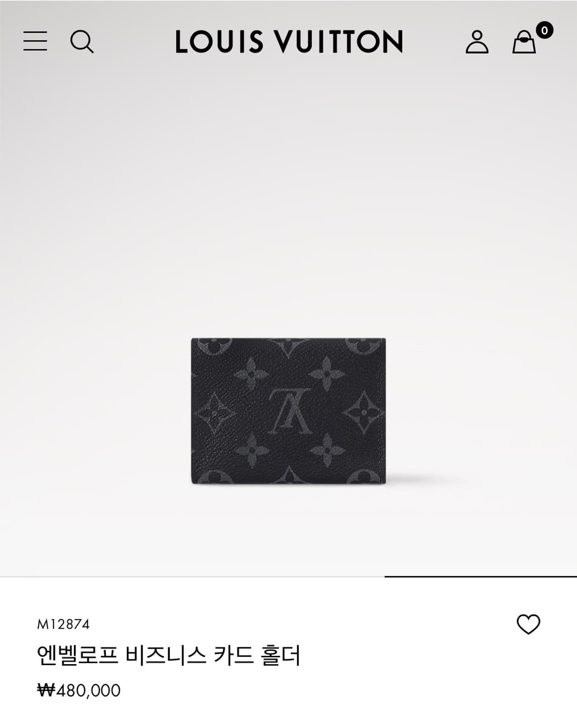 루이비통 카드지갑 상품이미지1