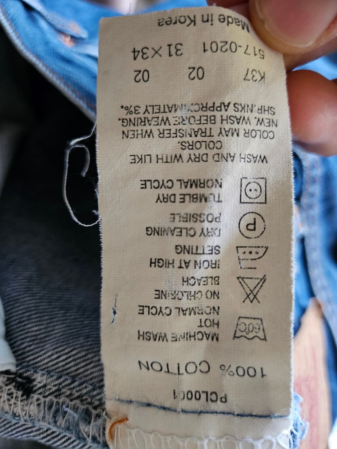 00s levis 517 부츠컷 31x34  상품이미지8