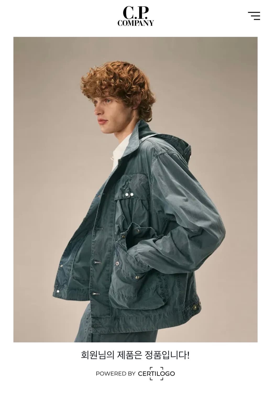 C.P. Company ERGONOMIC FIT 블랙 카고 팬츠 48 상품이미지8