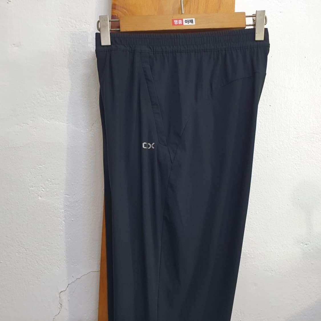 OX 조거팬츠(32) 상품이미지3