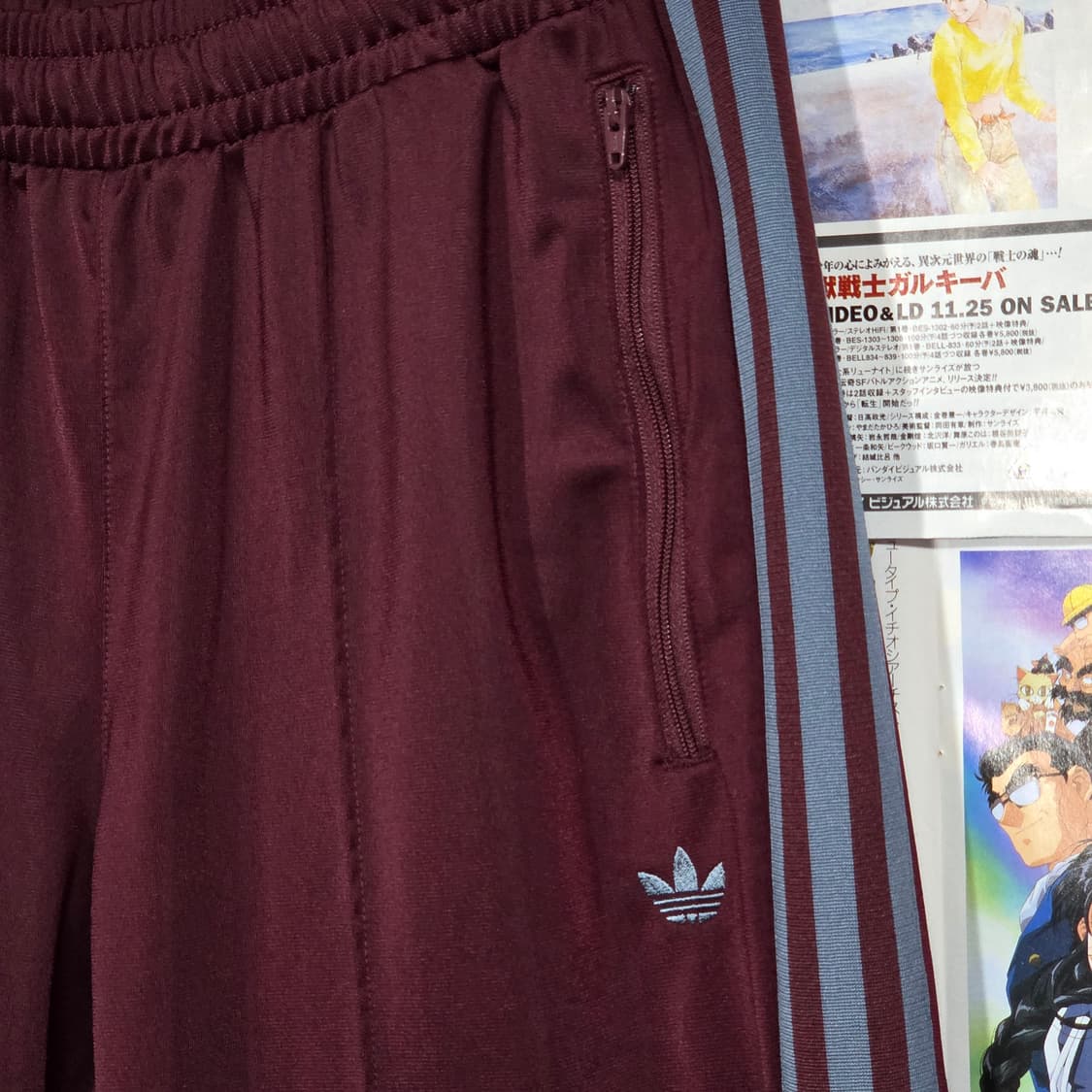 아디다스 파이어버드 BB 트랙 팬츠 마룬 버건디 상품이미지3