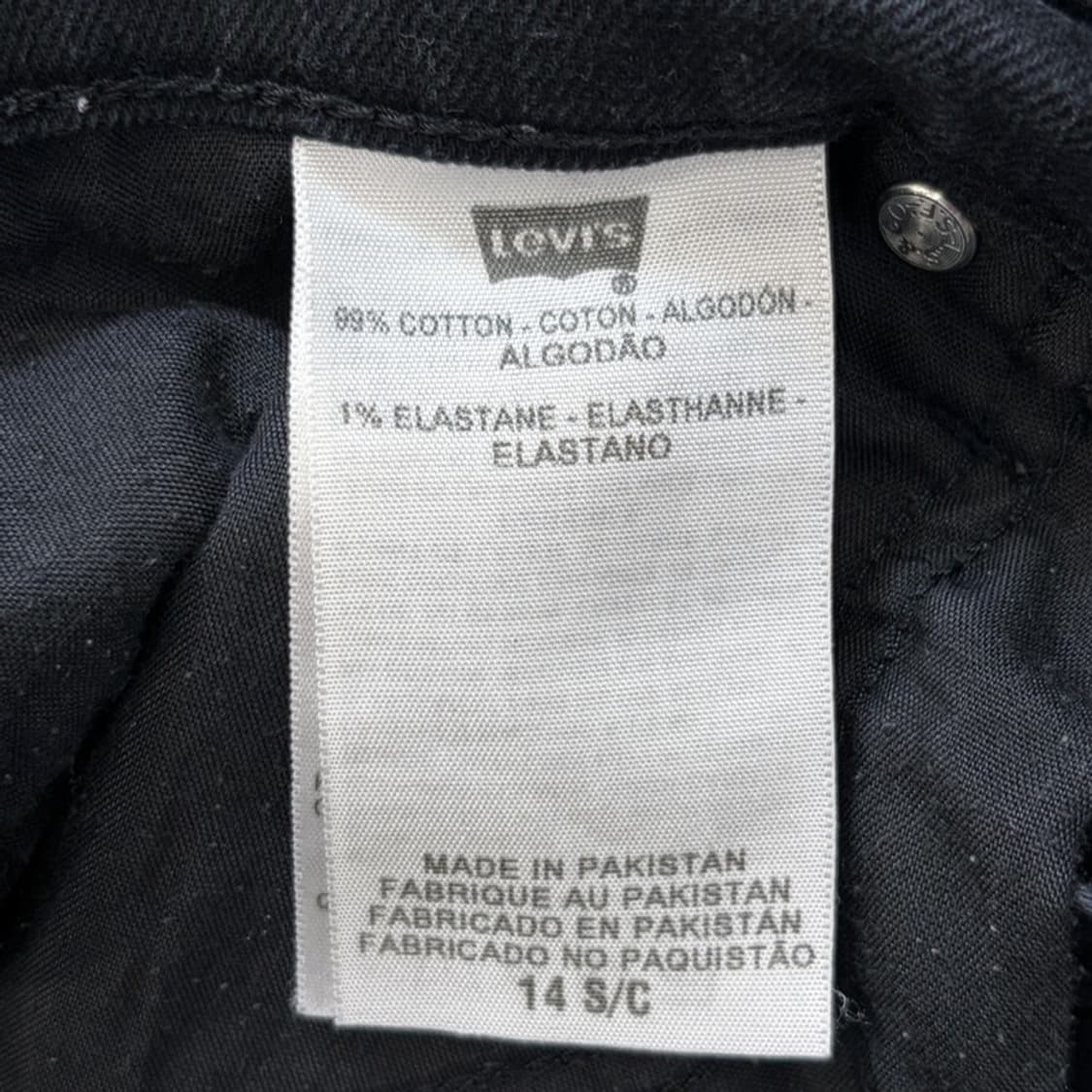LEVI'S 505 블랙 데님 진 14 S/C 상품이미지5