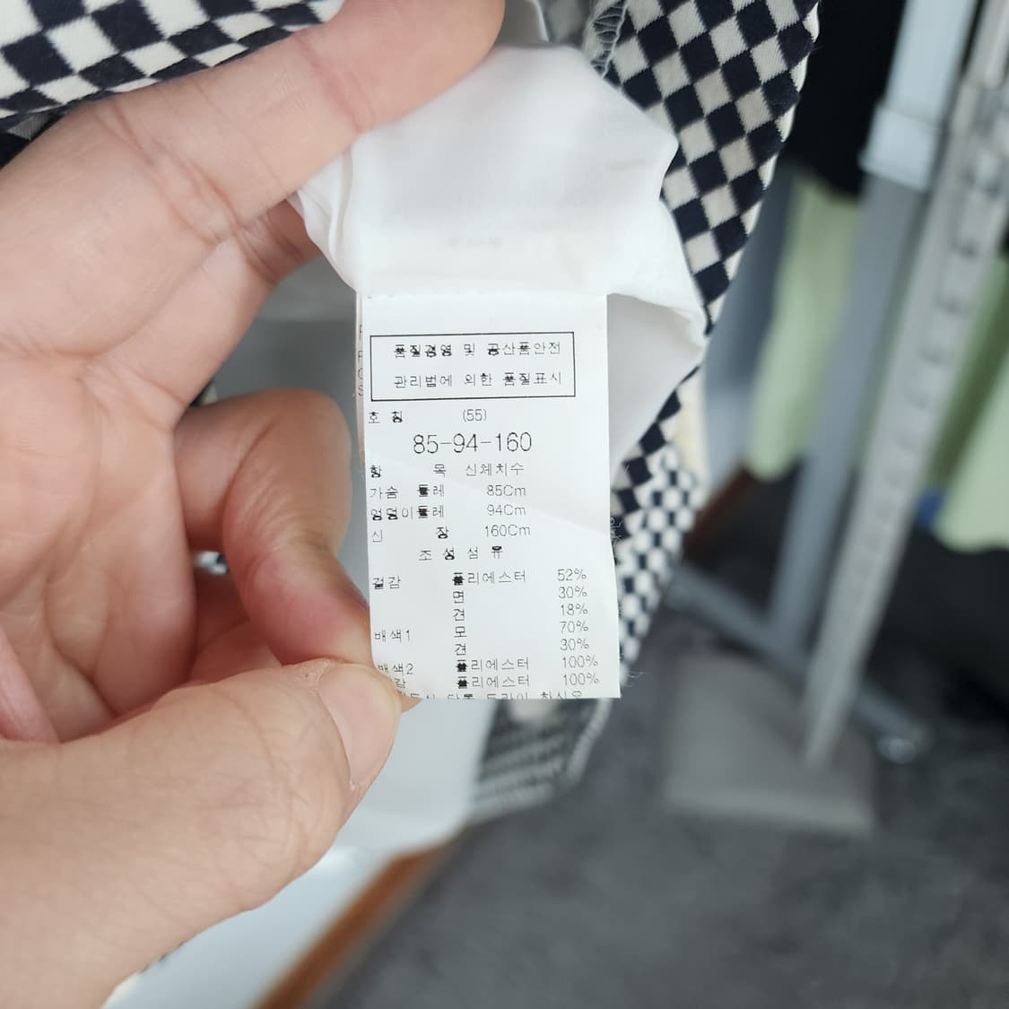 듀엘 체크 패턴 반팔 원피스 상품이미지4