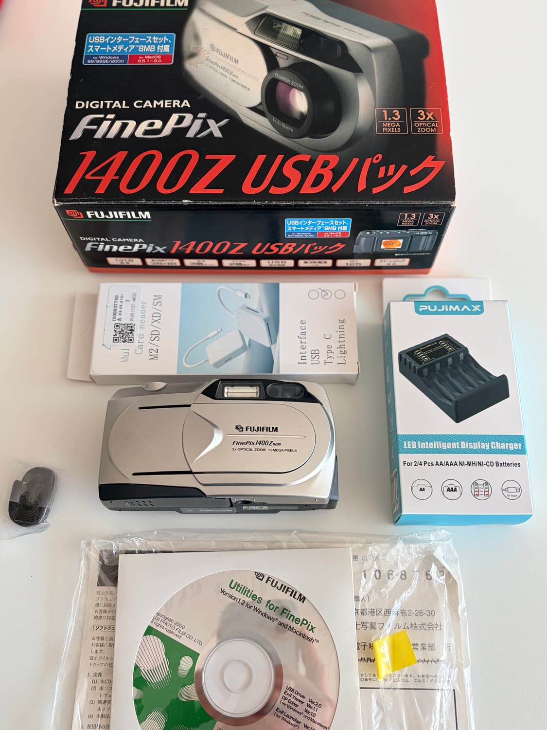 필름 무드! 상태 95% 파인픽스 1400z 상품이미지8