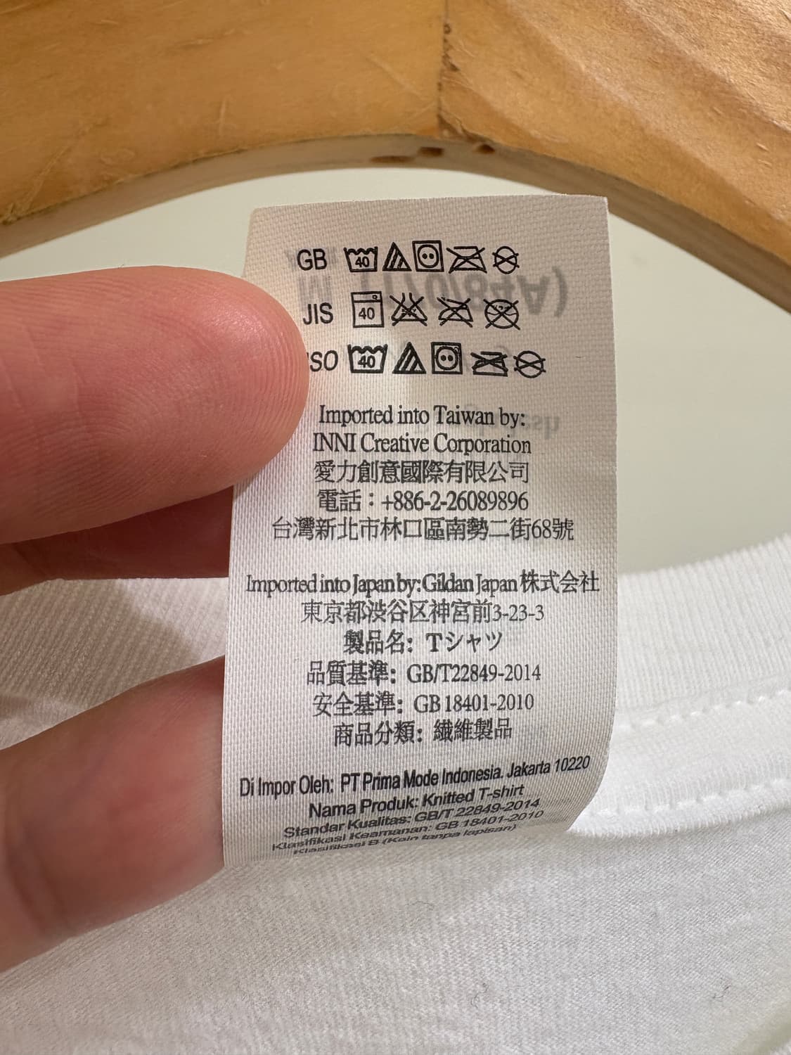 GILDAN 반팔티셔츠 상품이미지9