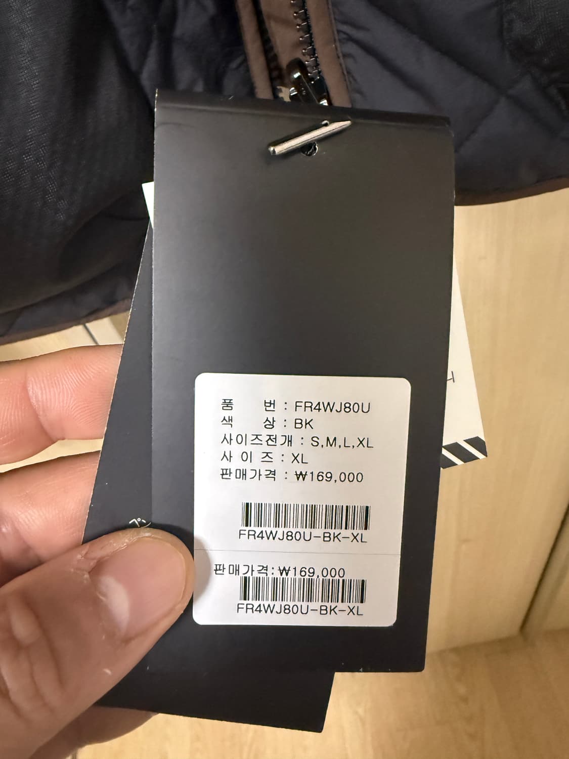 펜필드 25aw 프레이트 퀼팅 라이너 자켓 깔깔이 상품이미지9