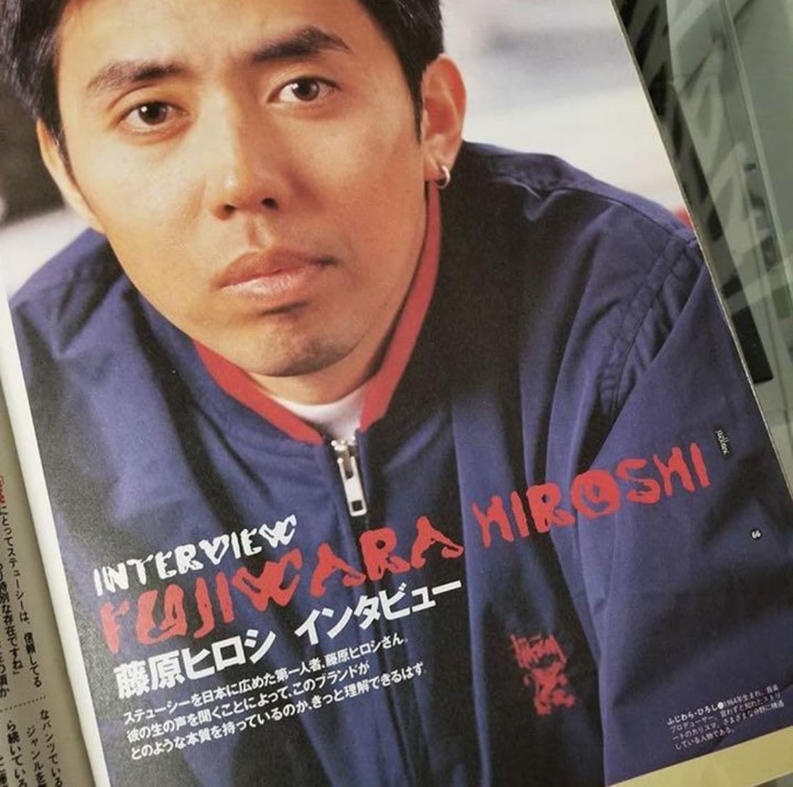 (L) 90s 스투시 자켓 상품이미지1