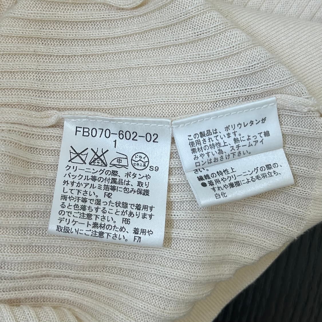 버버리 셔링 가디건 상품이미지10