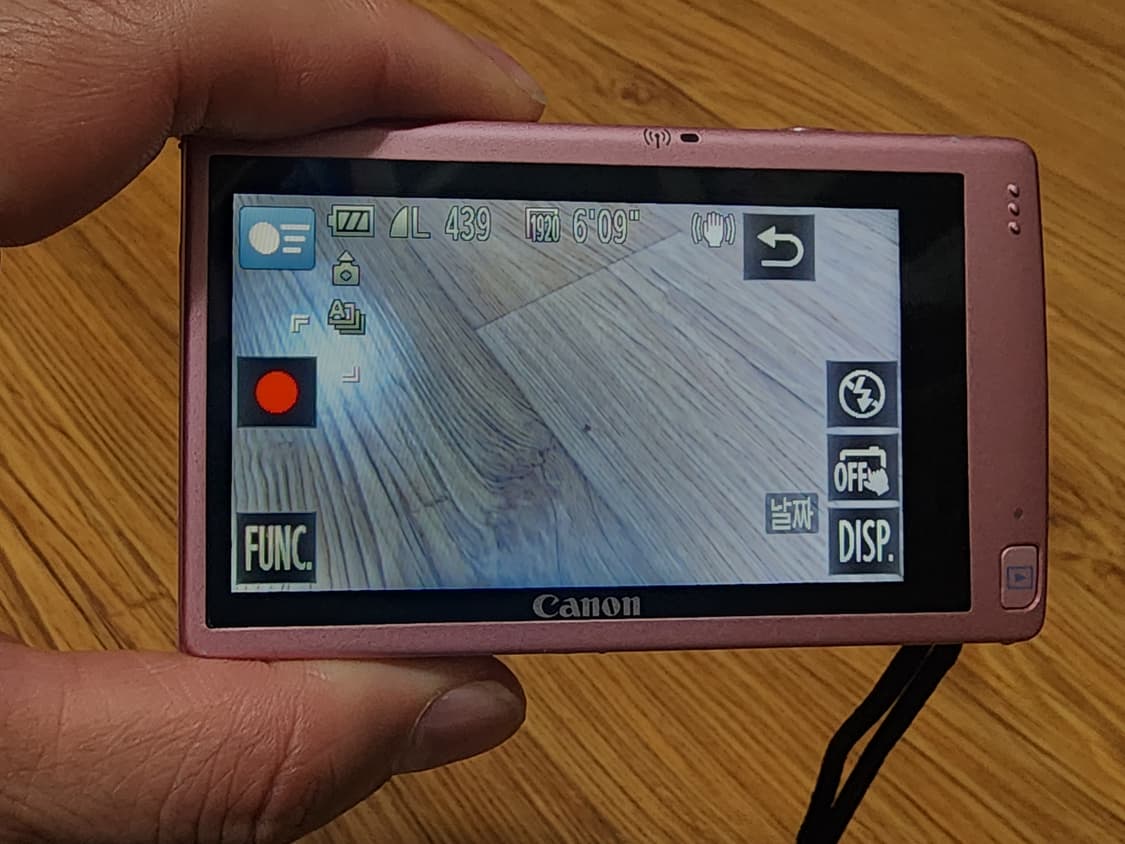 캐논 ixus240hs  상품이미지7