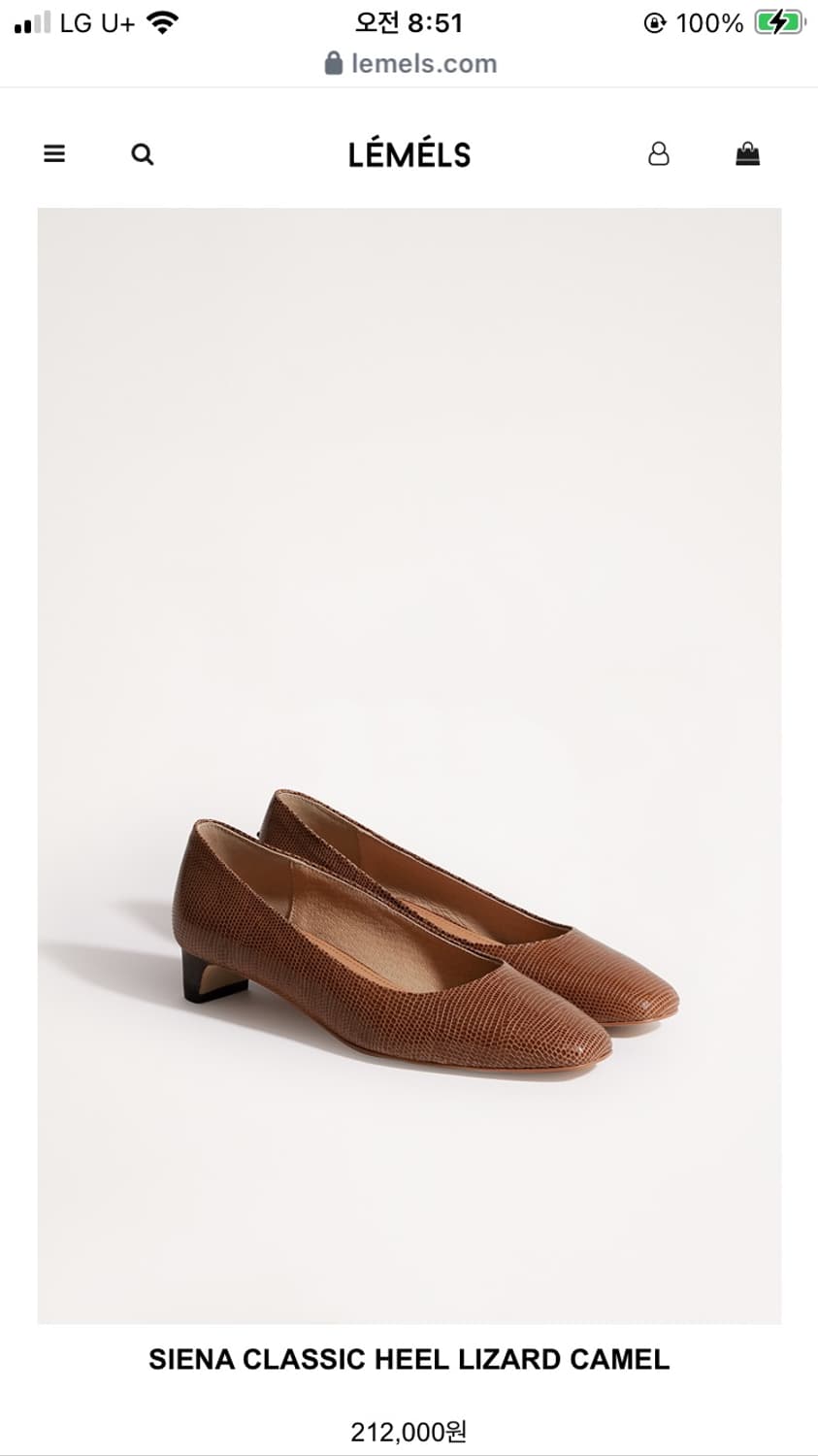 레멜스 시에나 클래식 힐 235 상품이미지3