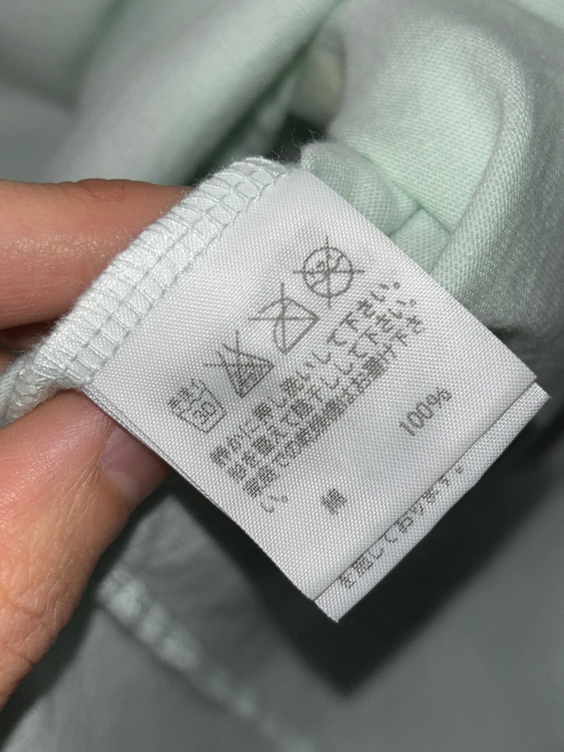 네넷 코끼리 티셔츠 상품이미지5