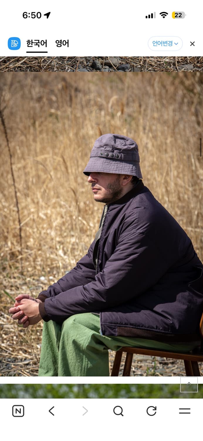 noroll 노롤 버킷햇 상품이미지3