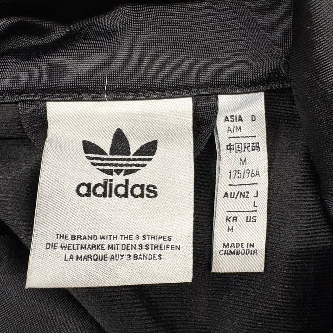 [정품/M] 아디다스 파이어버드 트랙탑 져지 블랙 b17 상품이미지5