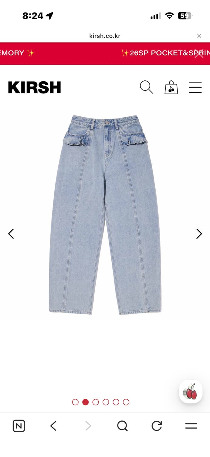 키르시 러플 디테일 와이드 데님 팬츠 상품이미지3