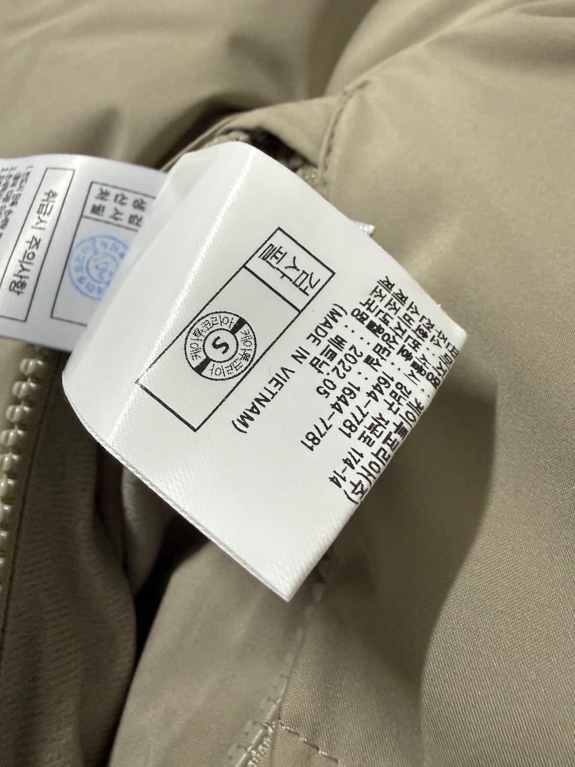 공용 90 / K2 뽀글이 덕다운패딩 리버시블 양면 패딩 상품이미지6