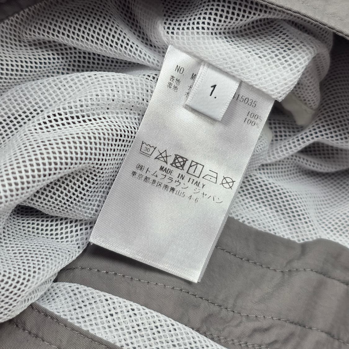 톰브라운 4바 나일론 스윔쇼츠 상품이미지7