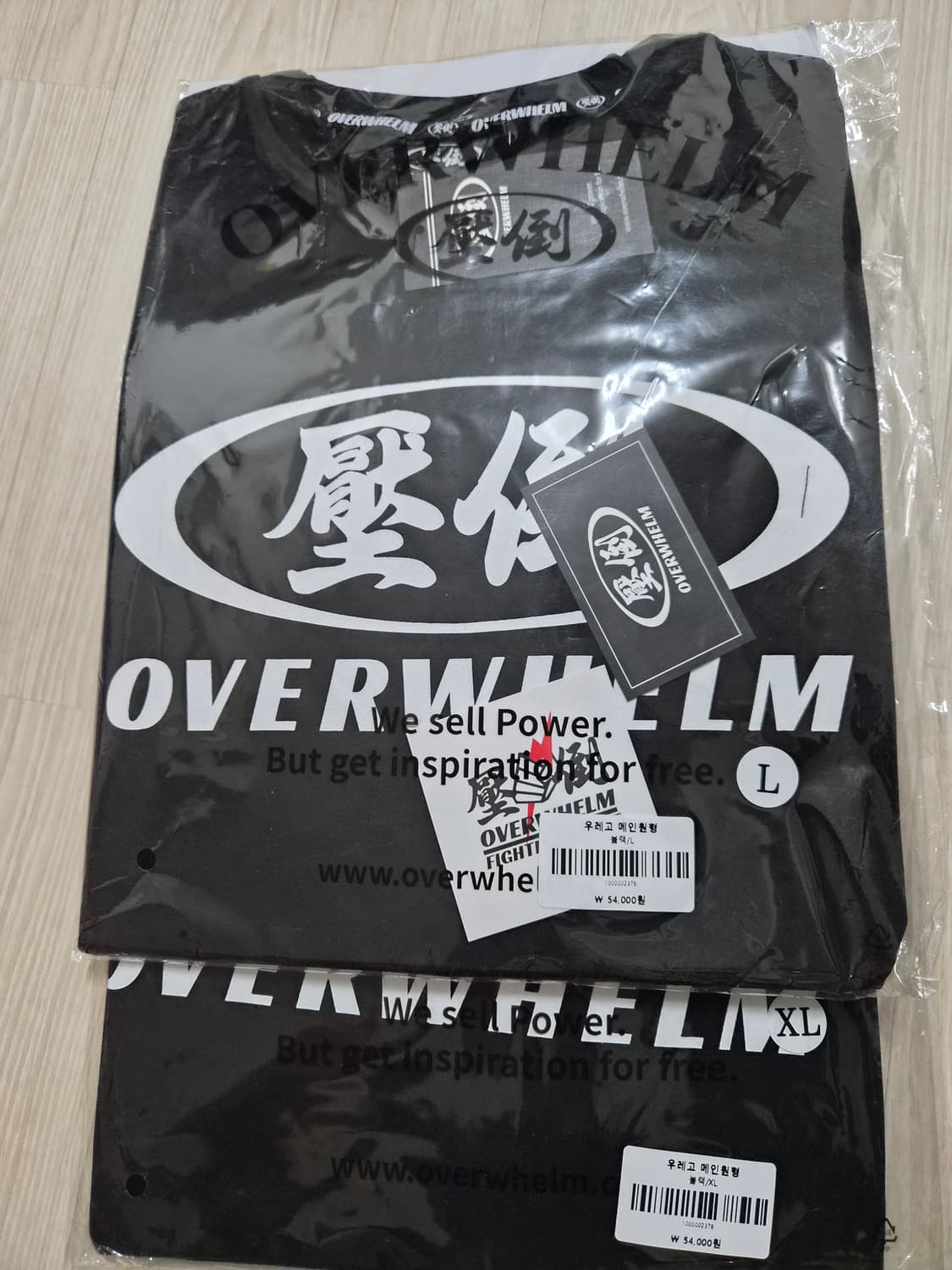 압도 우레고 반팔 메인원형 블랙 L.XL 새상품  상품이미지1