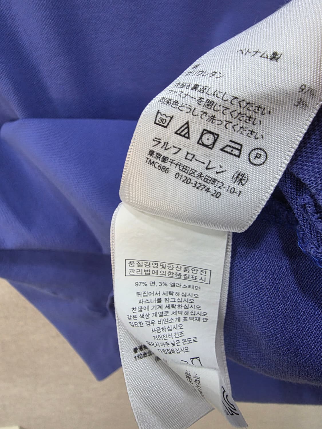 폴로 랄프로렌 PK반팔 커스텀핏 스트레치 매쉬 (L,XL추천) 상품이미지8