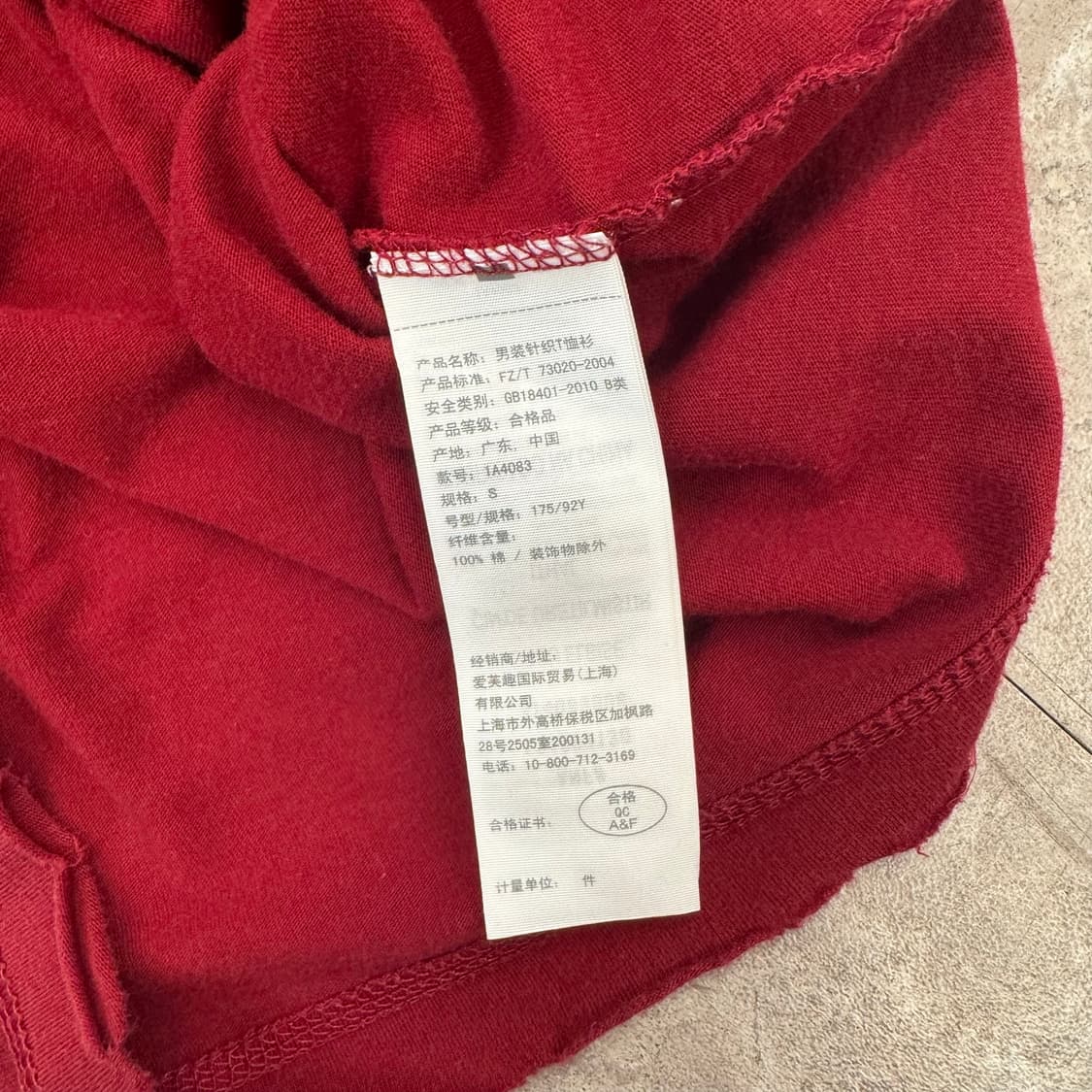 아베크롬비 레드 반팔티 #csz306 상품이미지7