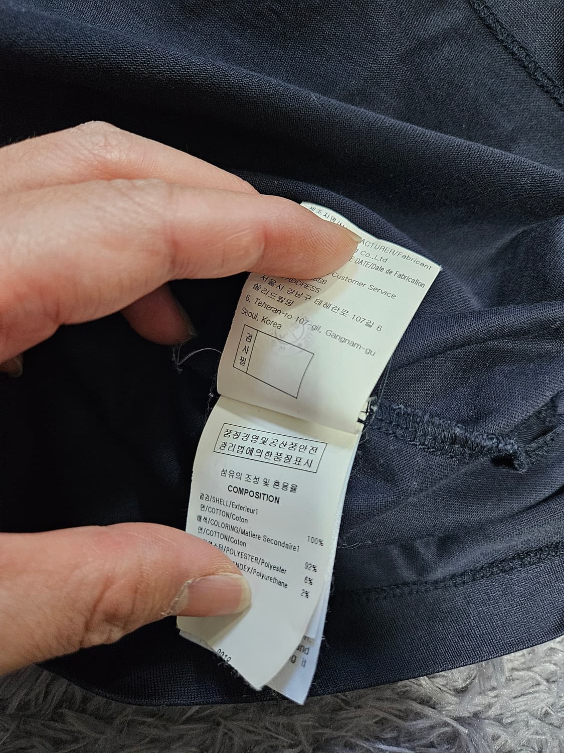 우영미 플라워 프린팅 반팔티 상품이미지7