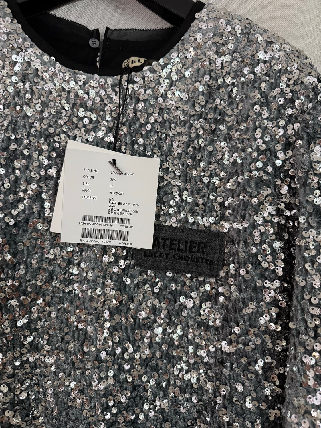 럭키슈에뜨 아뜰리에 Spangle Half Sleeve Blouse 36 상품이미지5