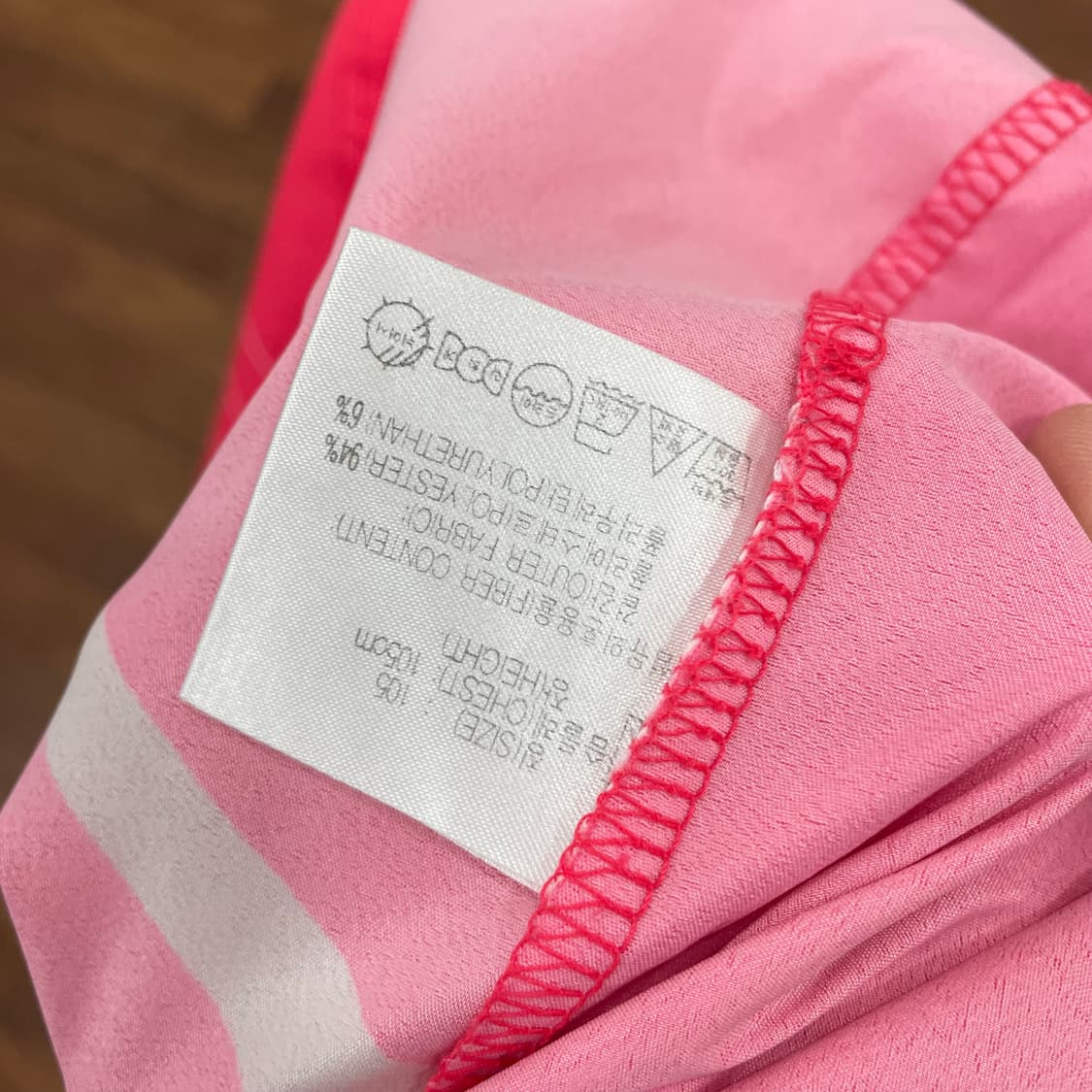 나이키 2002 축구 국대 노마킹 유니폼 상품이미지3