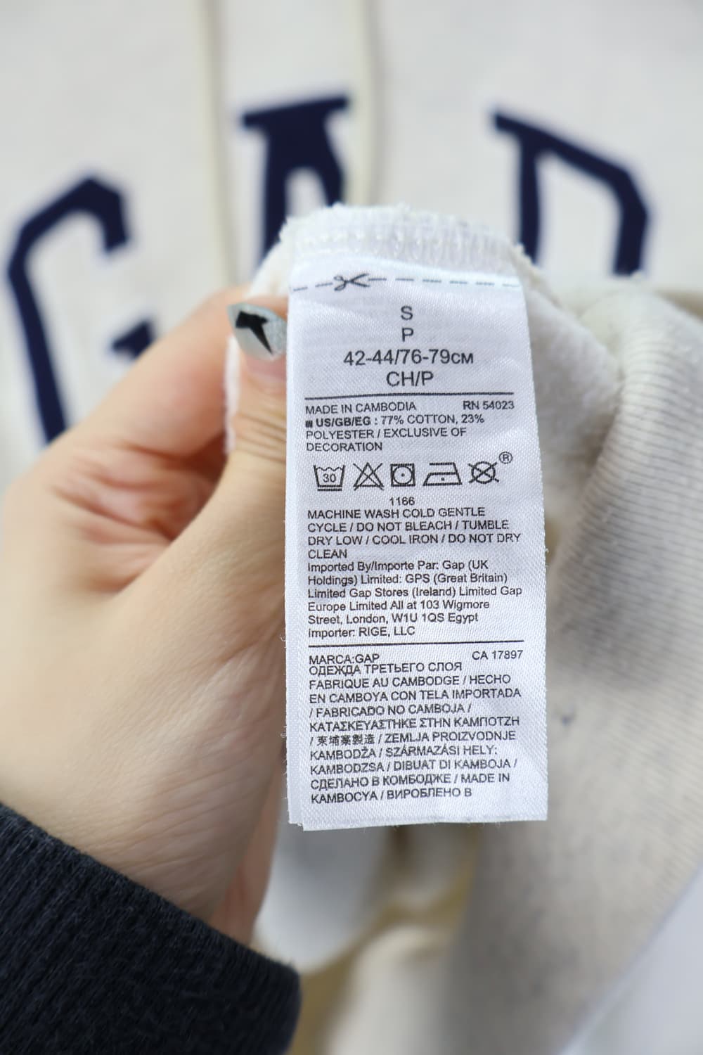  Gap Ivory Graphic Hoodies 상품이미지8