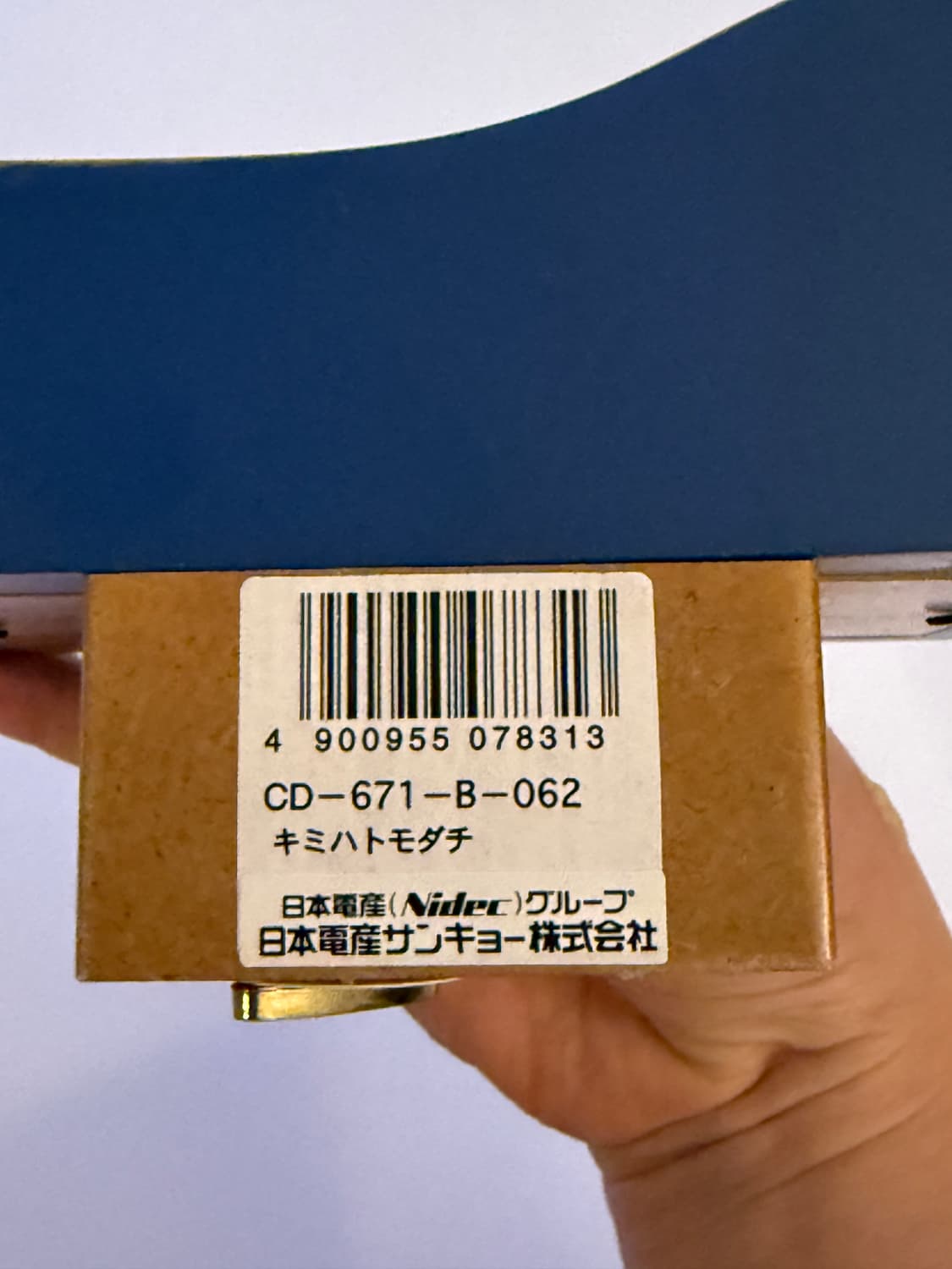 토이스토리 오르골 액자 상품이미지4