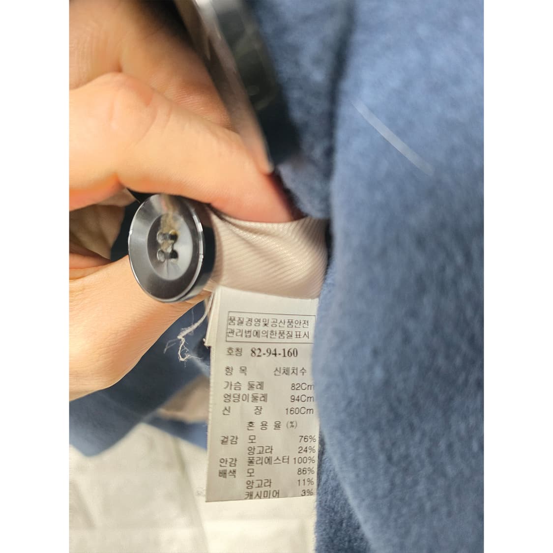 택포) 한섬시스템 캐시미어 케이프 하프 코트 M 상품이미지3