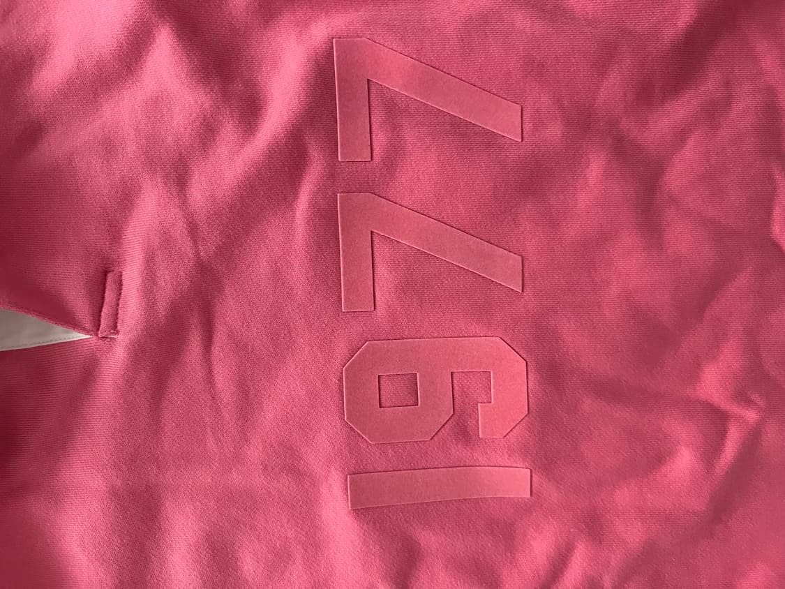 에센셜 핑크코랄 럭비티 상품이미지2