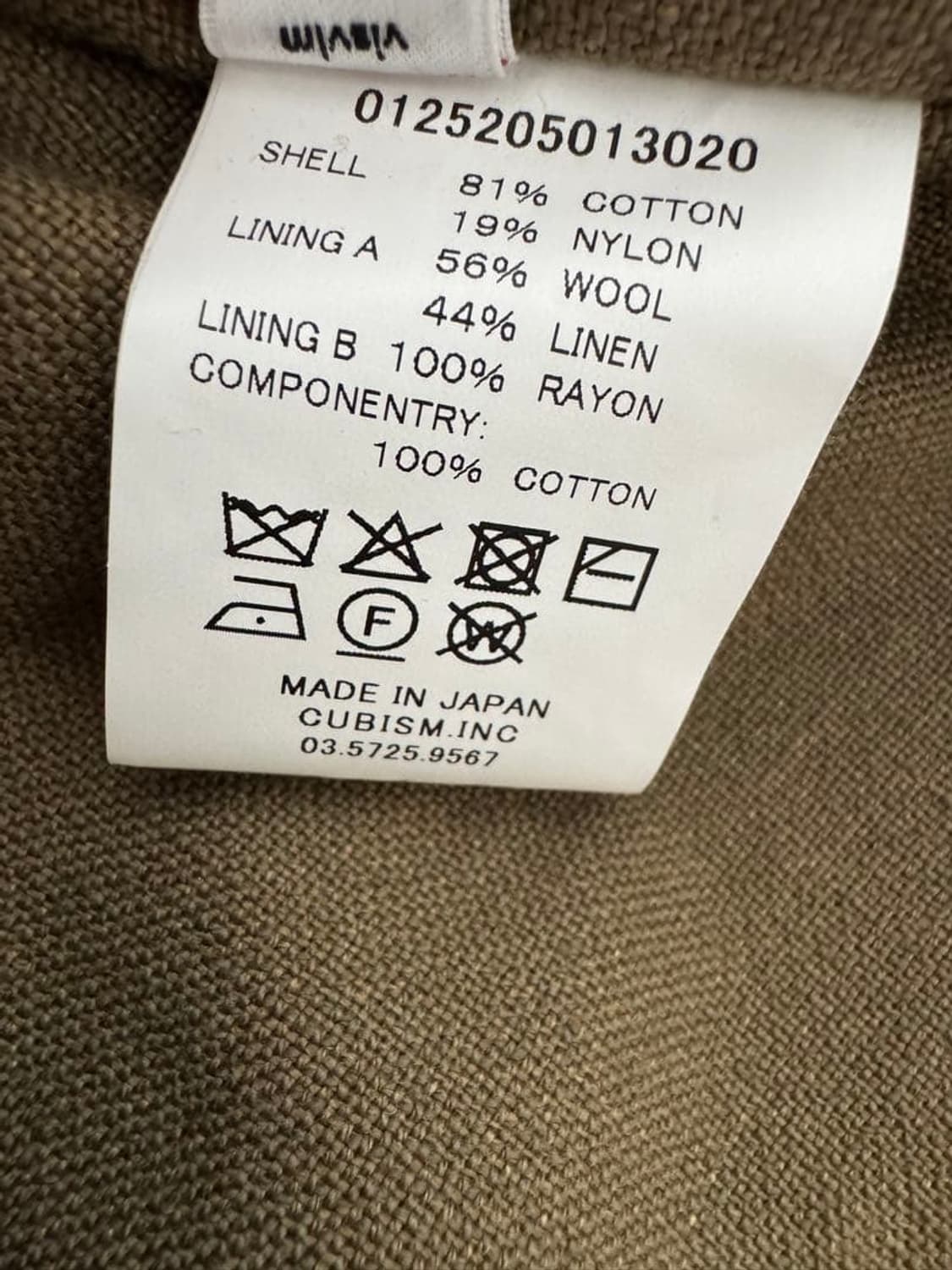 25aw SIX-FIVE FISHTAIL PARKA 상품이미지5