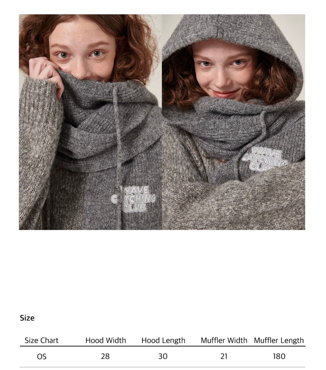 플랫웨이브 후드 머플러 상품이미지8